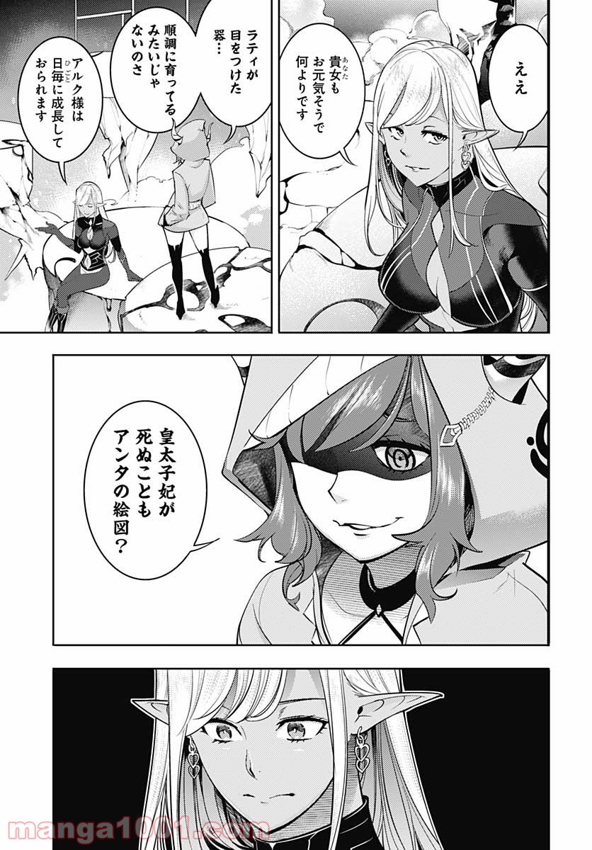 P37