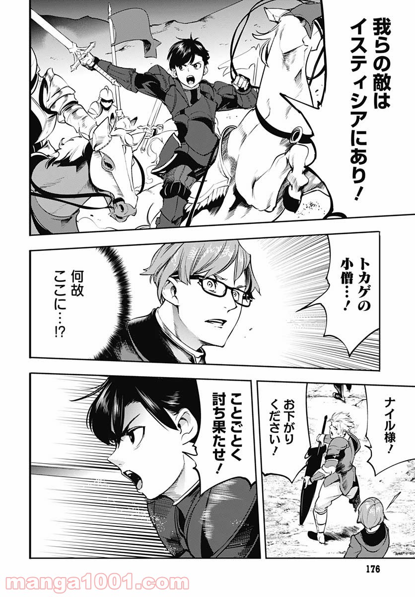 P46