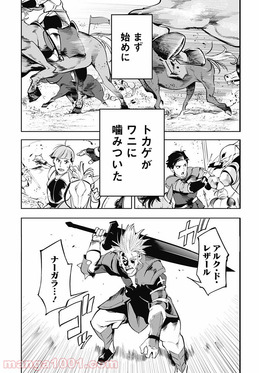 P47
