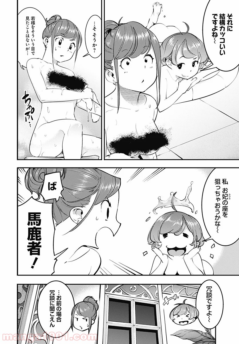 P13