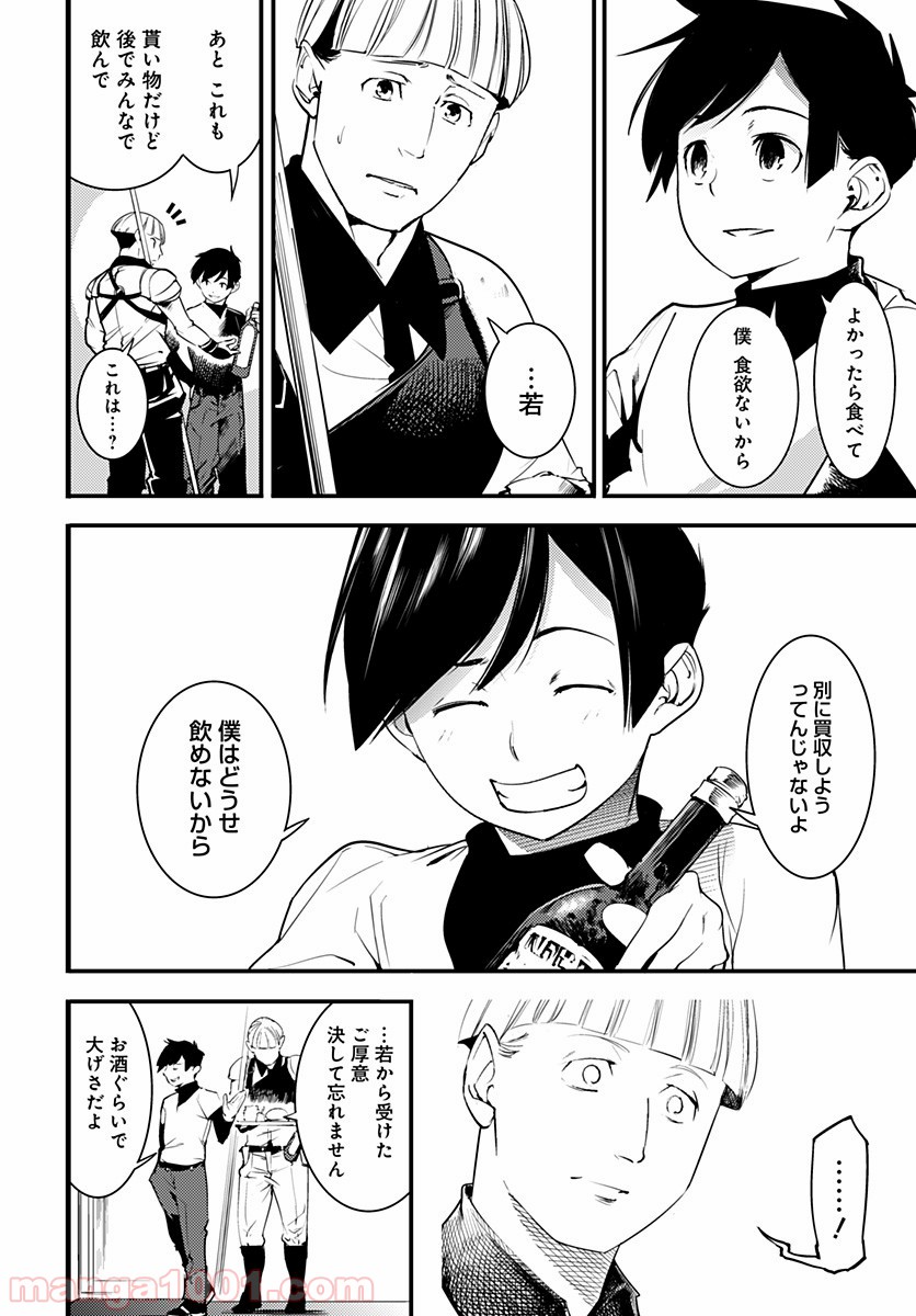 P13