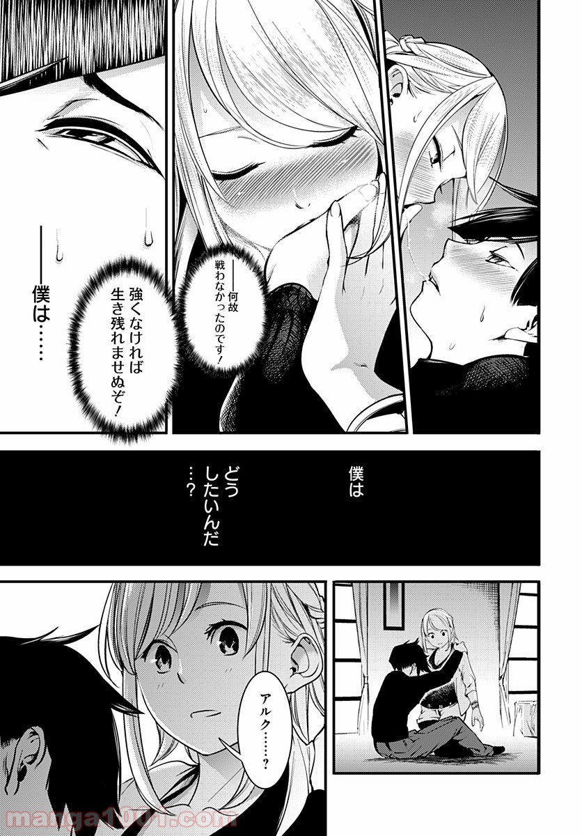 P28