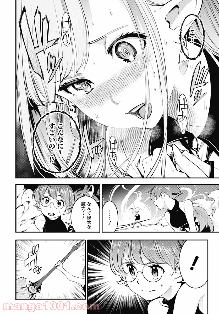 P28