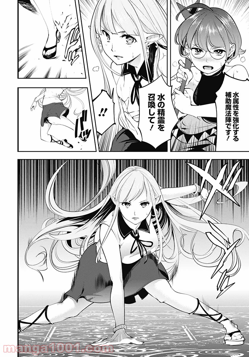 P30