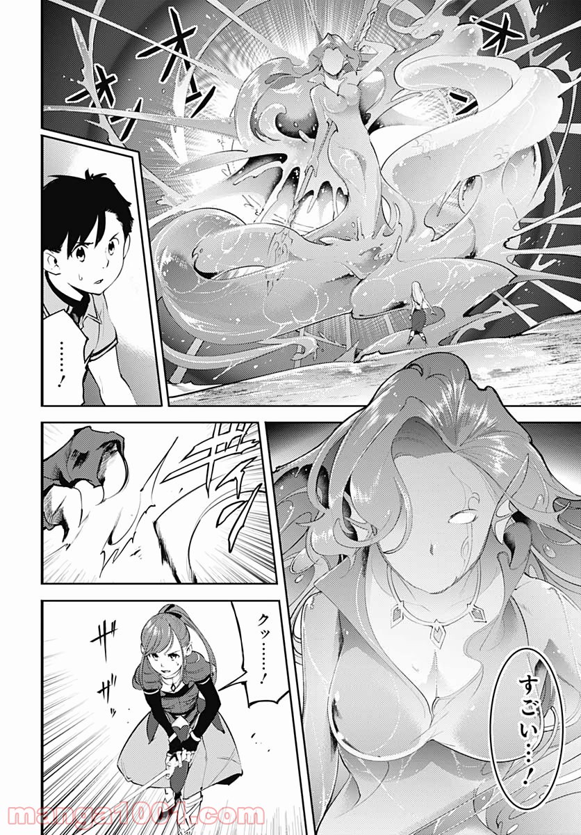 P32
