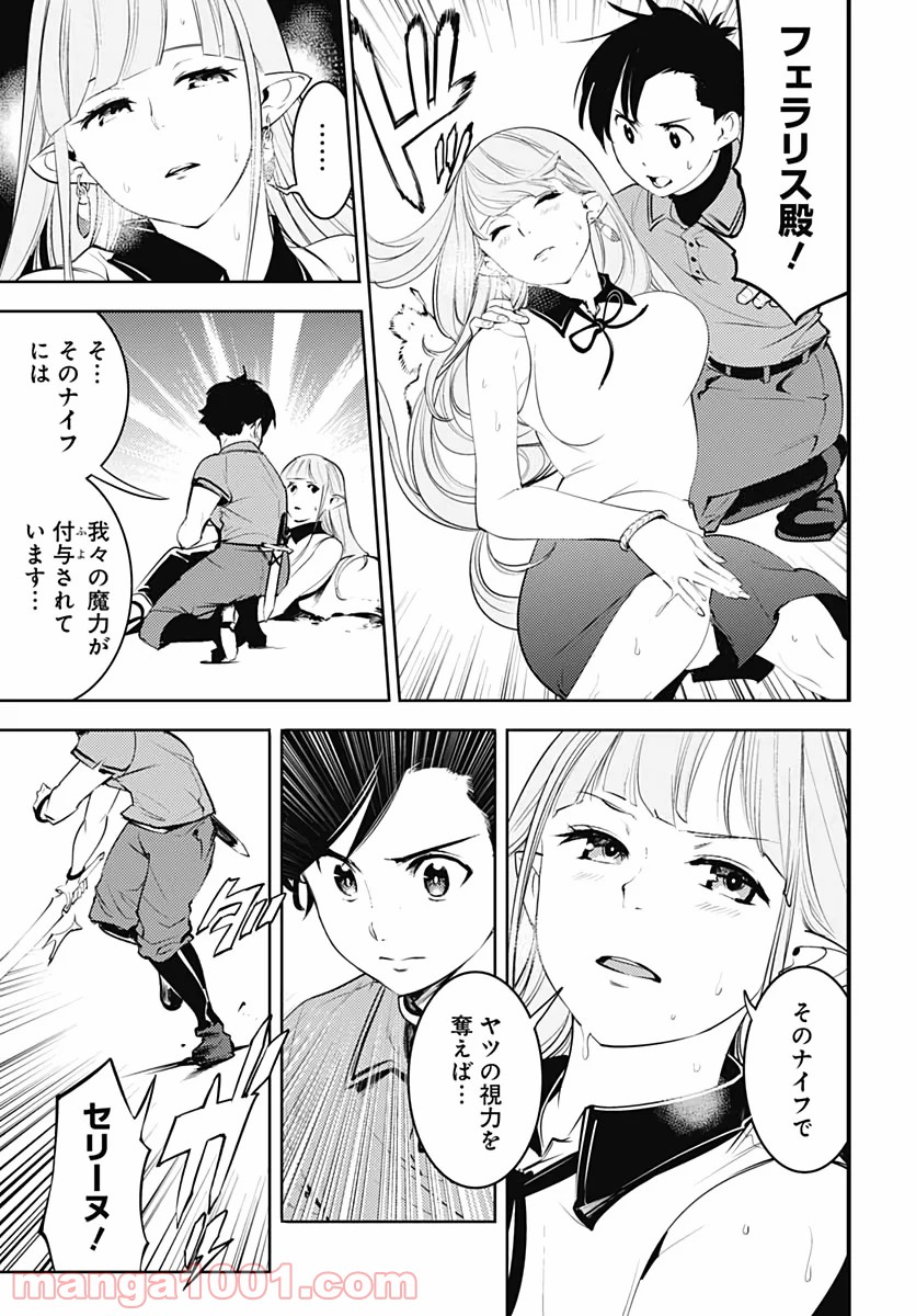 P39