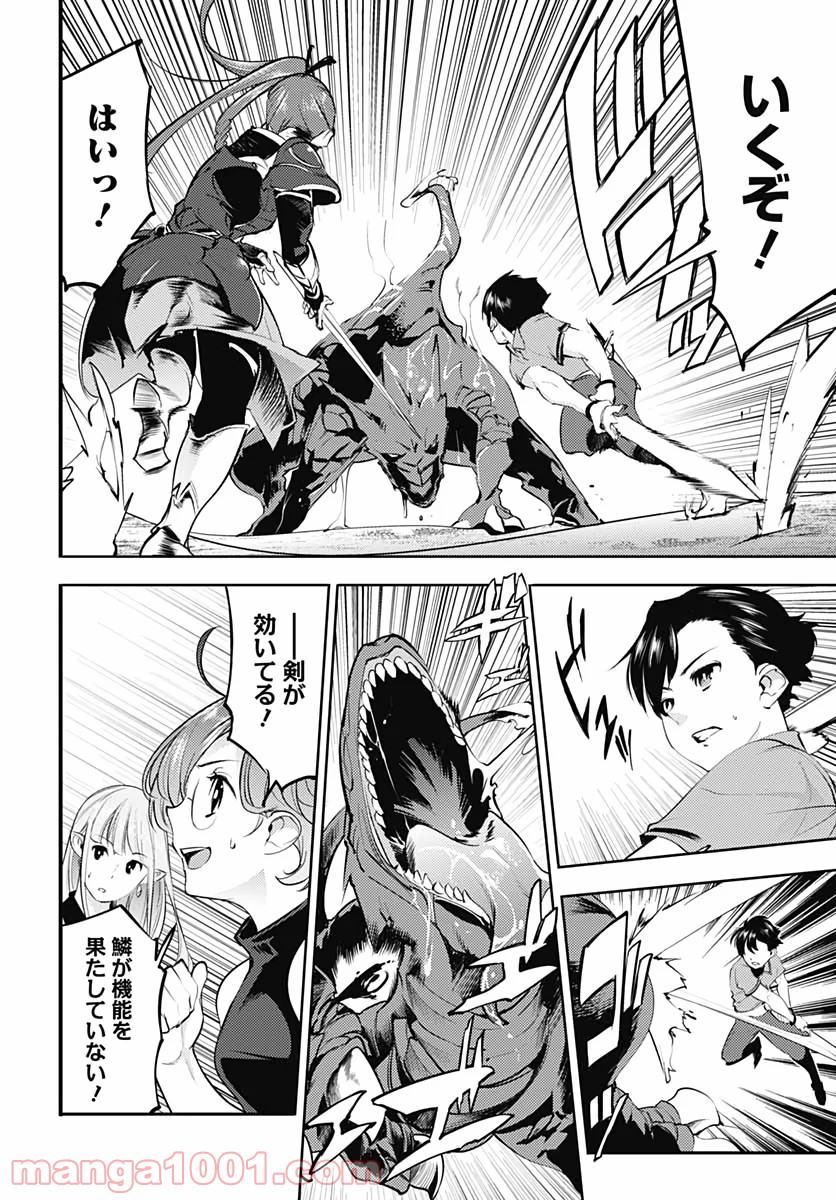 P40