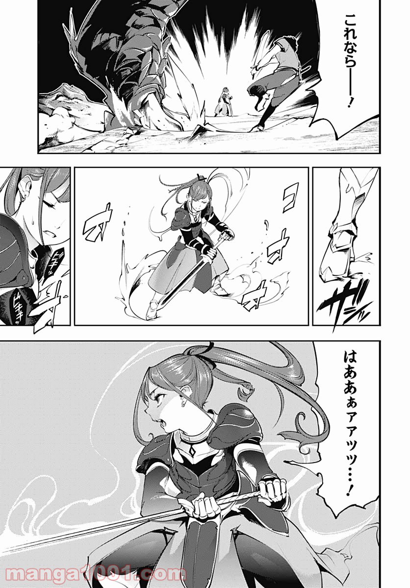P41