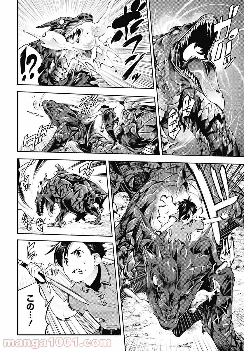 P42