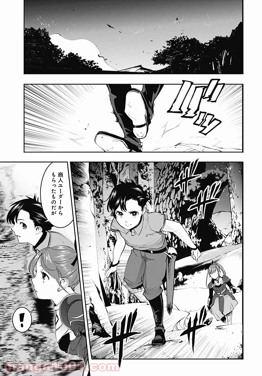 P5