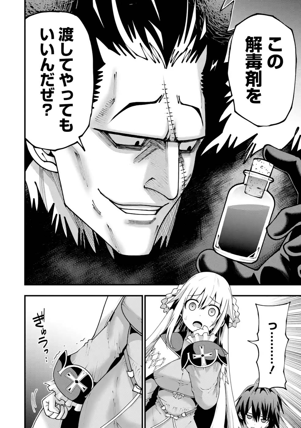 P22
