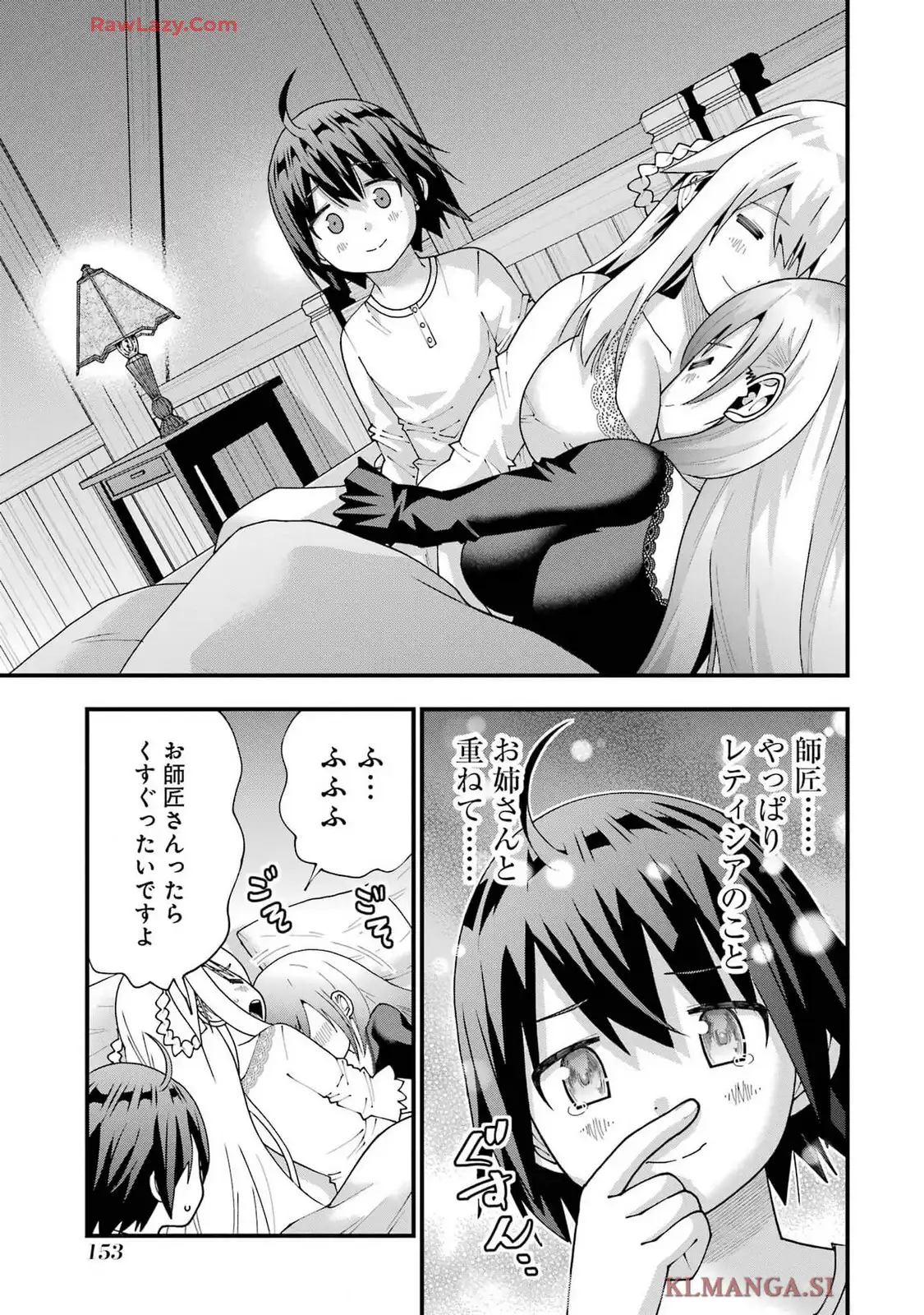 P25