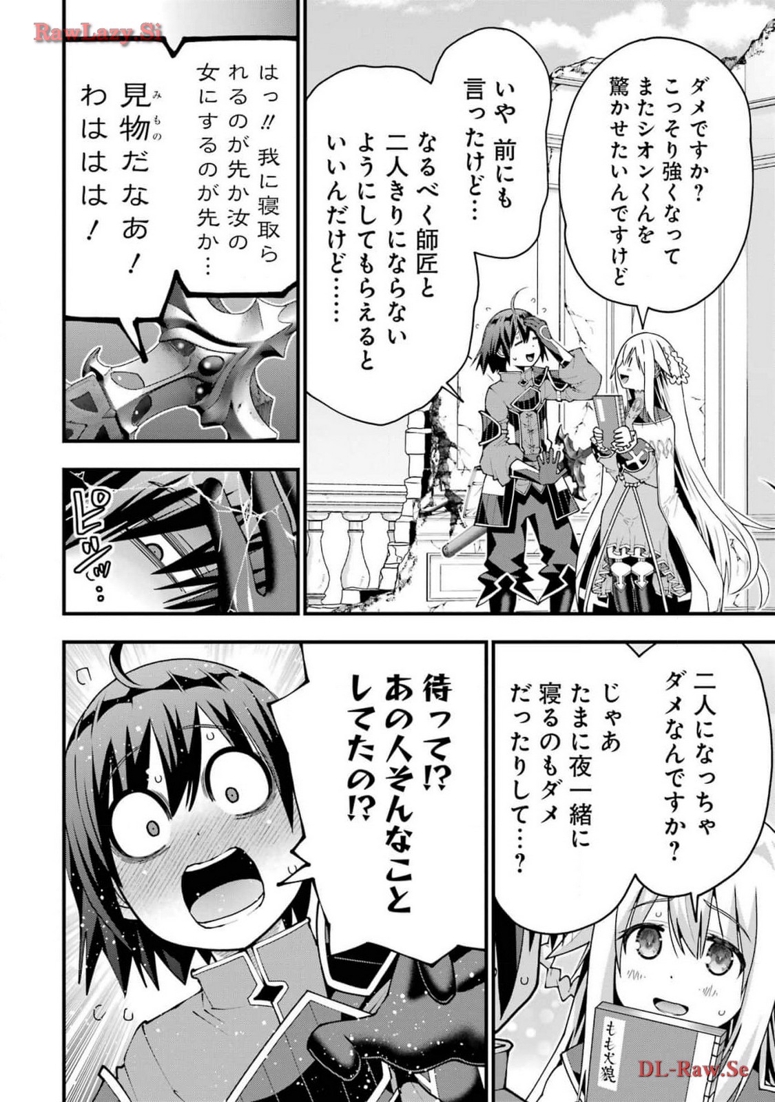 P4
