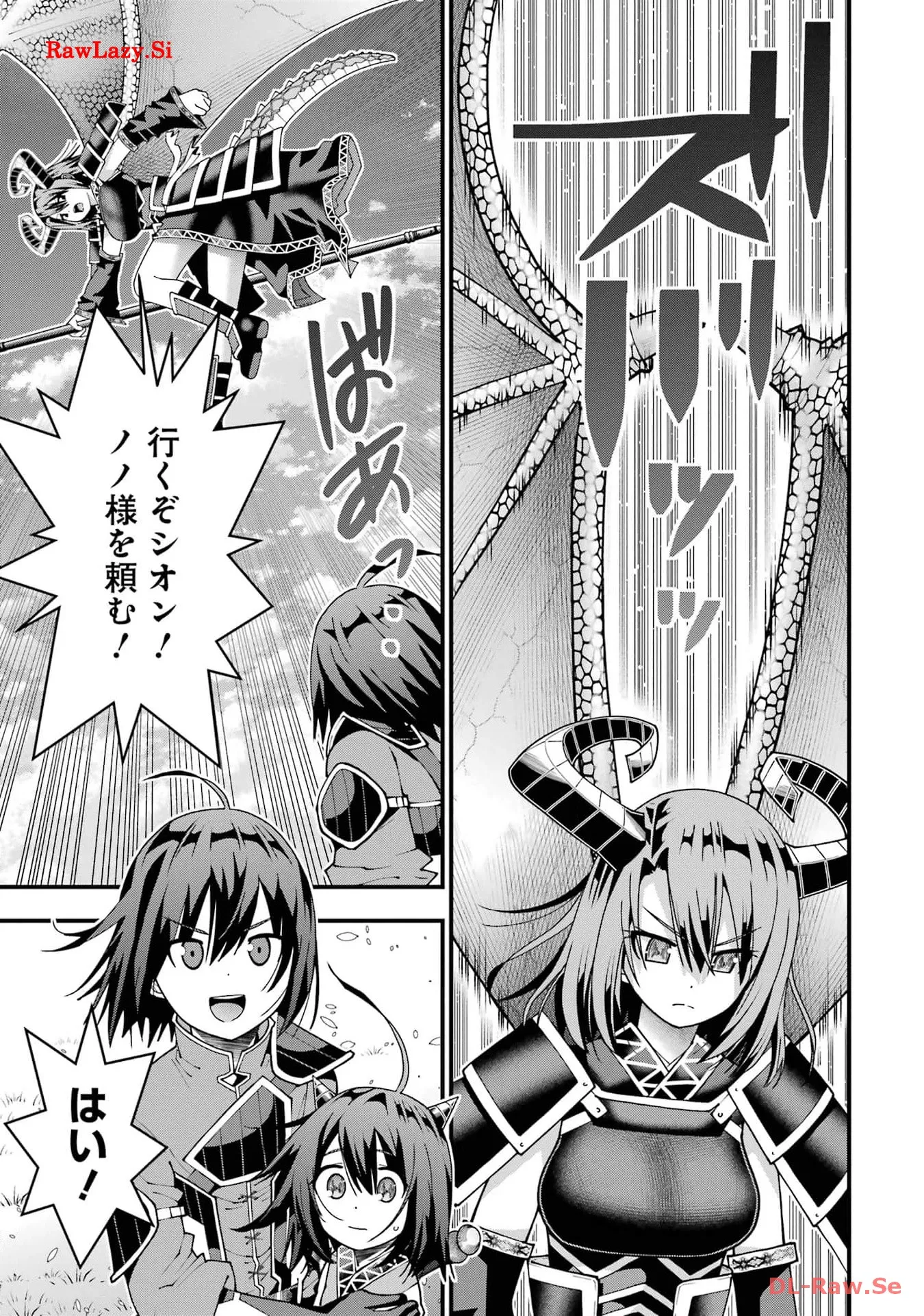 P25