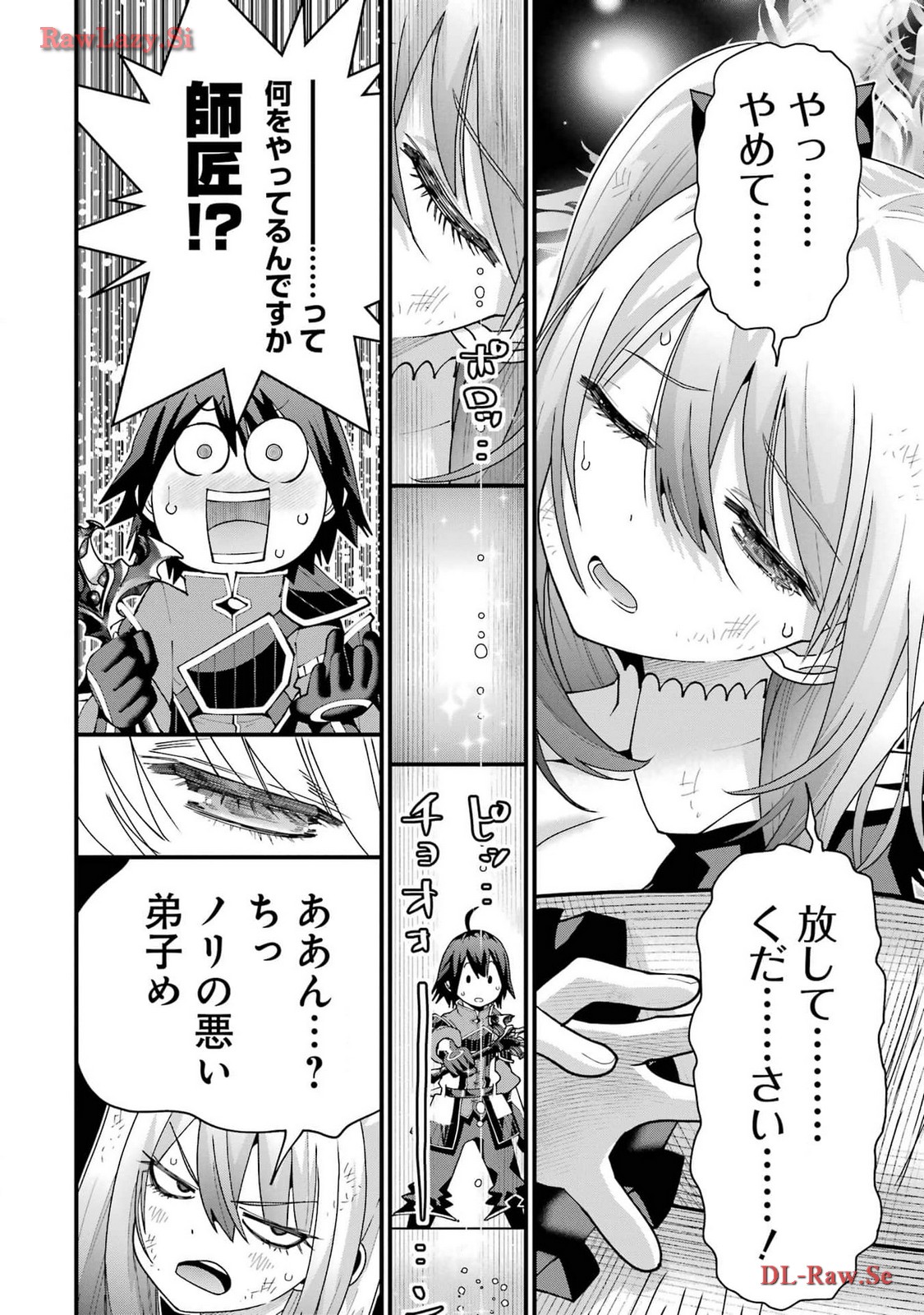 P4