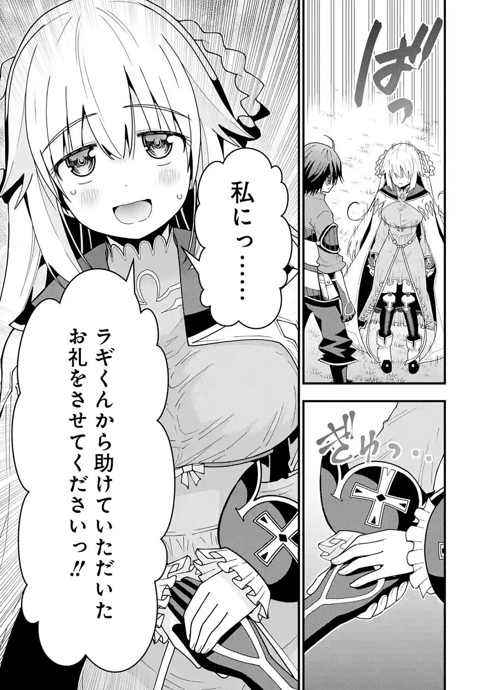 P27