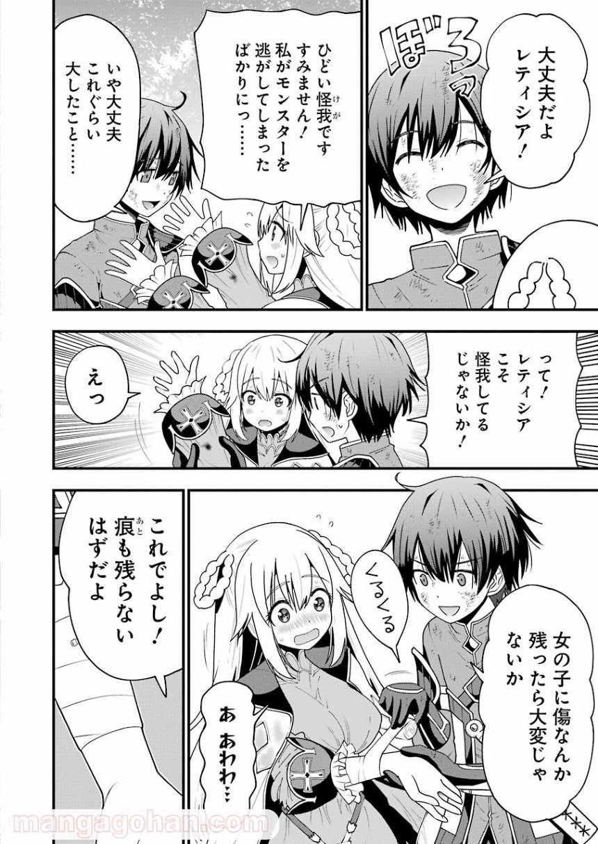 P22
