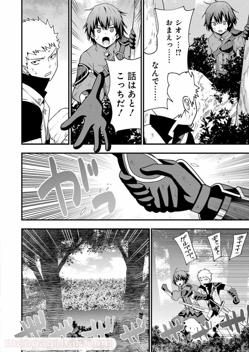 P40