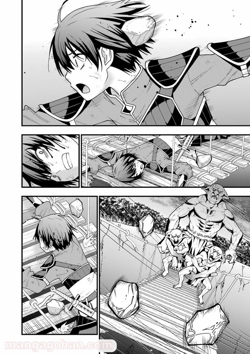 P44