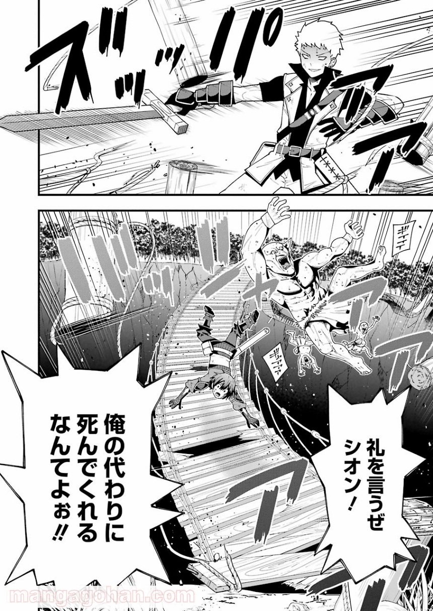 P46