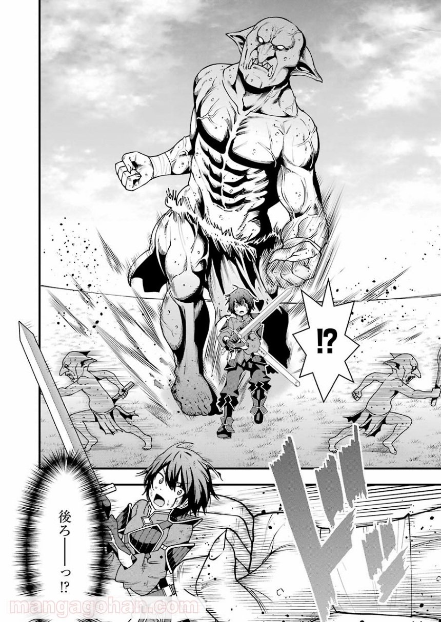 P52