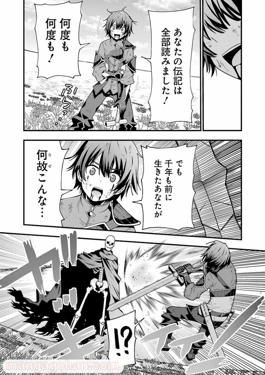 P64