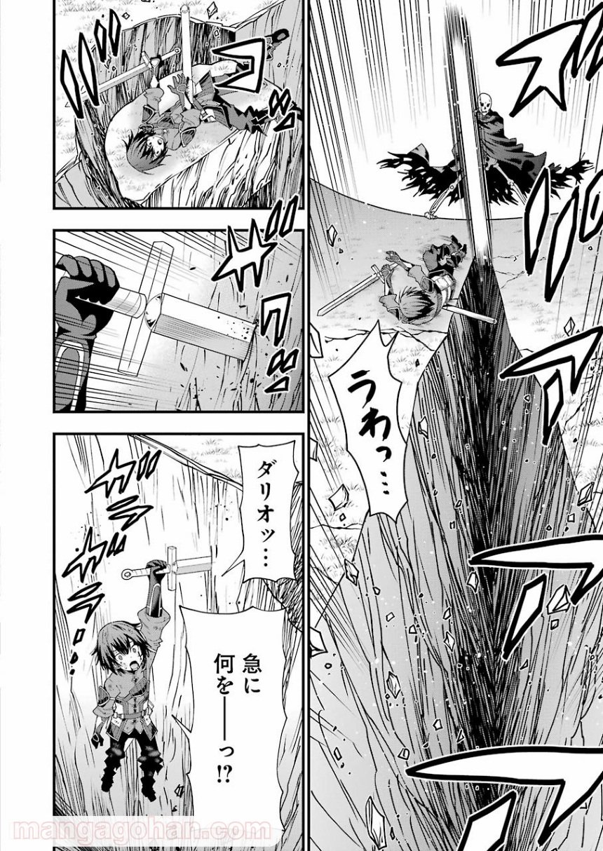 P66