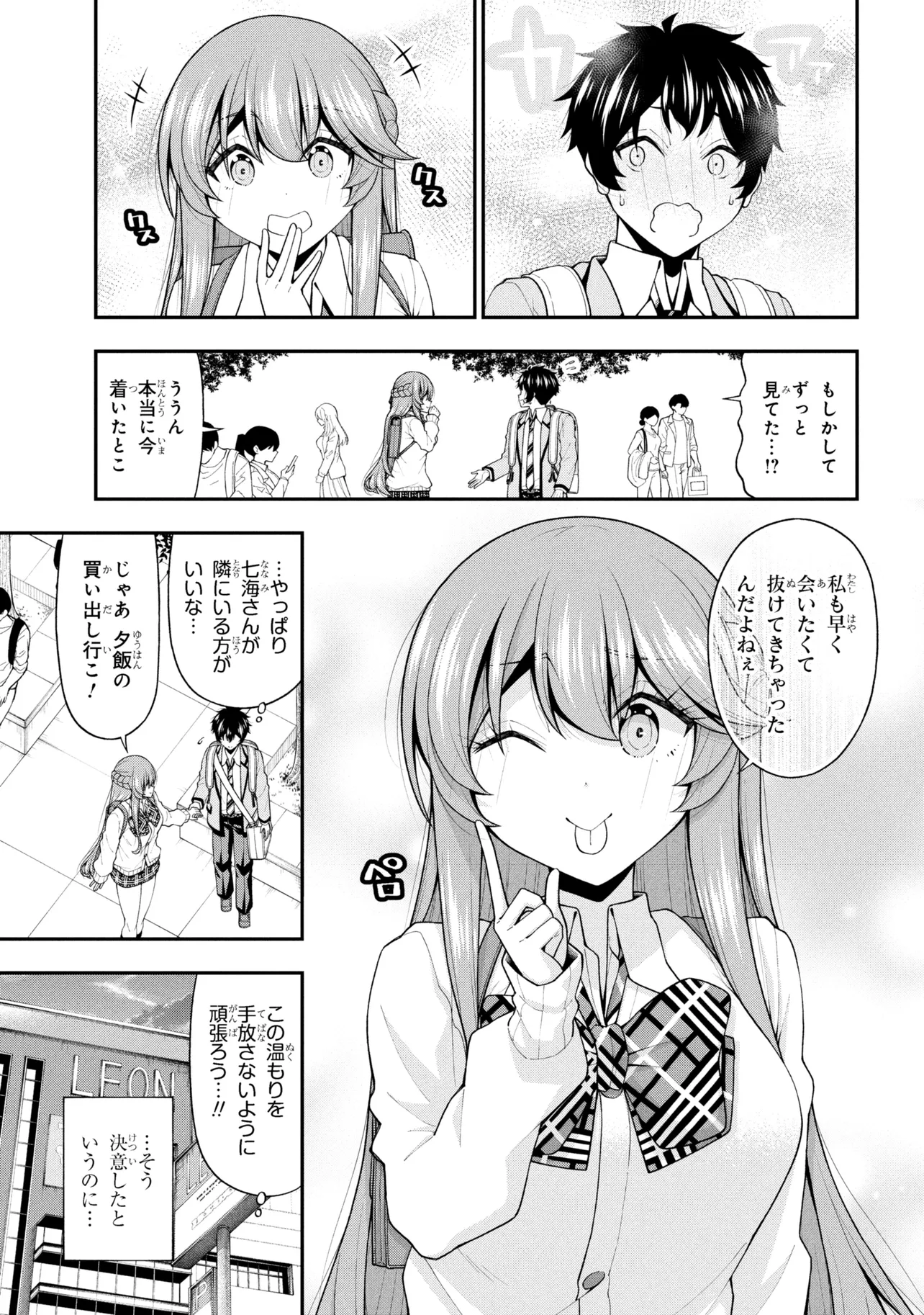 P27