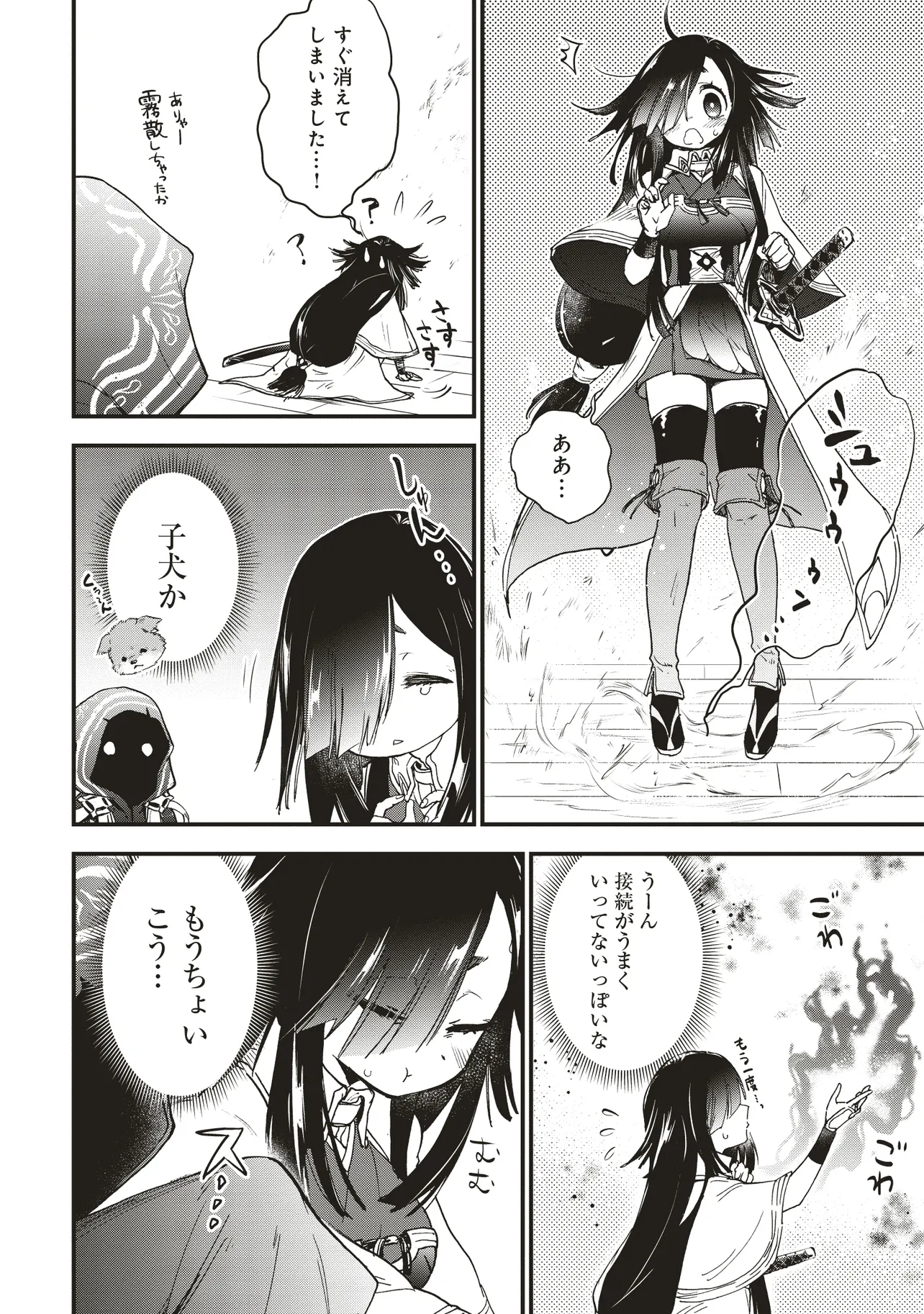 P10