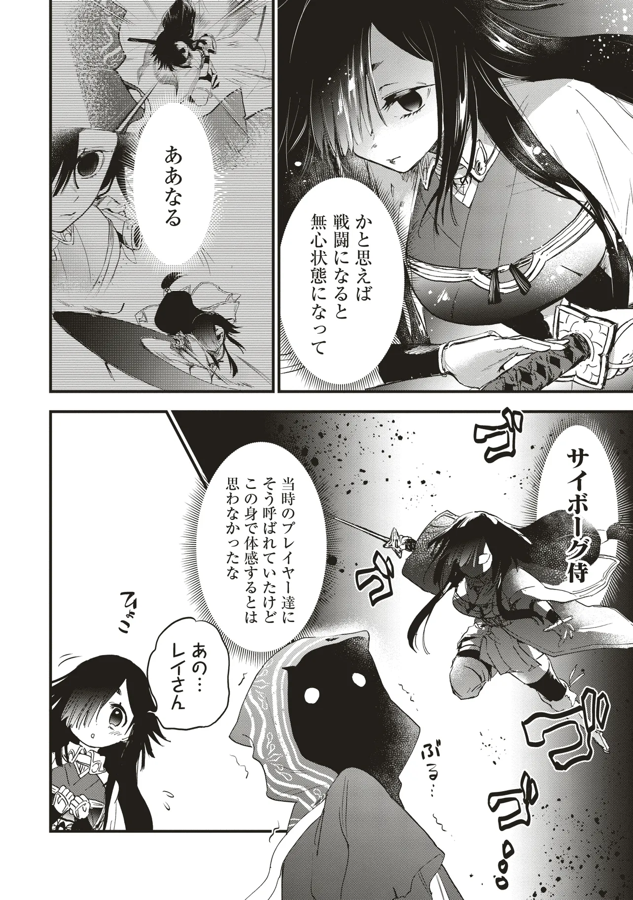 P4