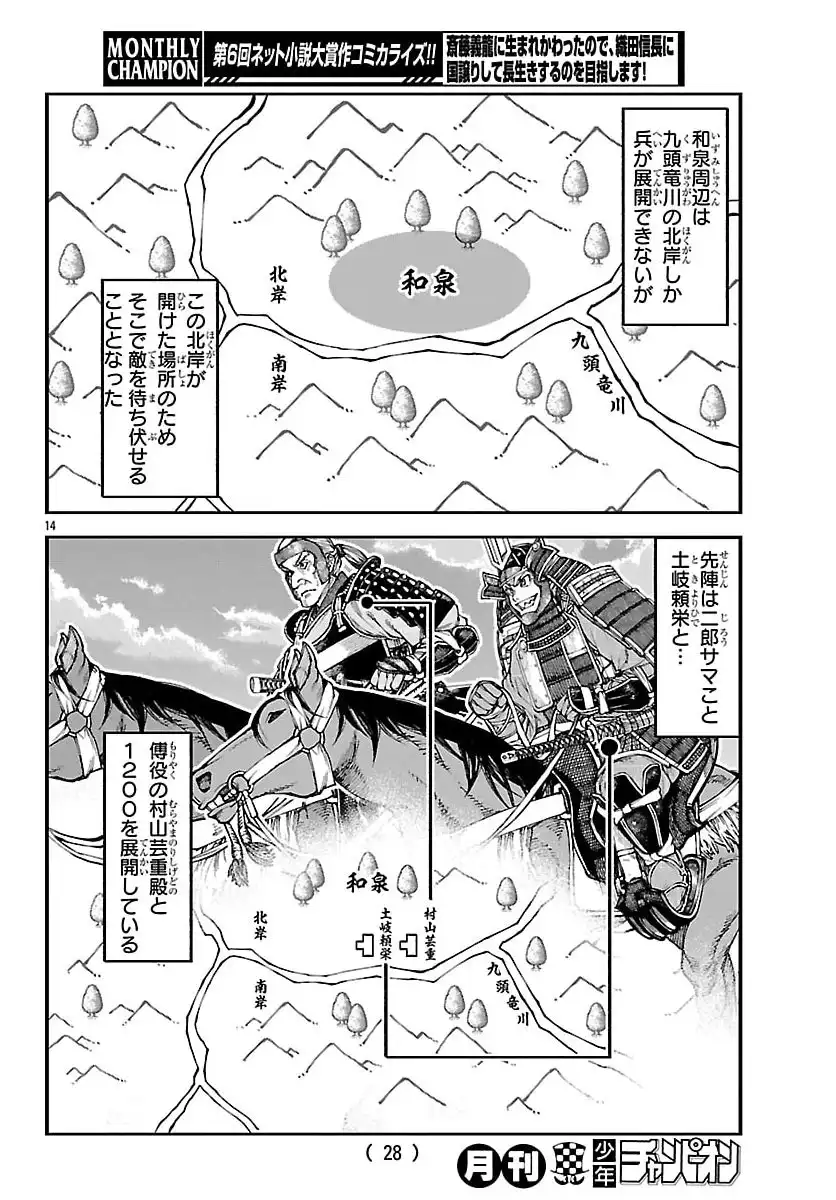 P15