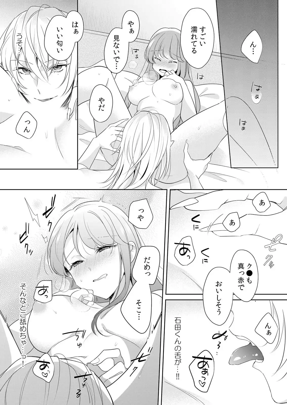 P12