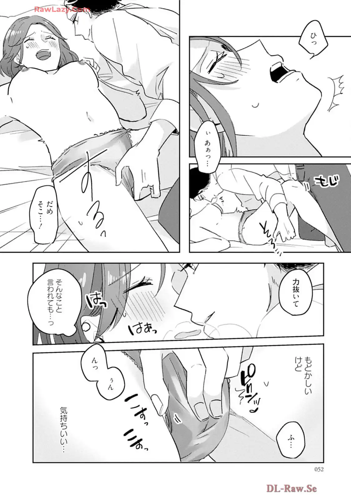 P18