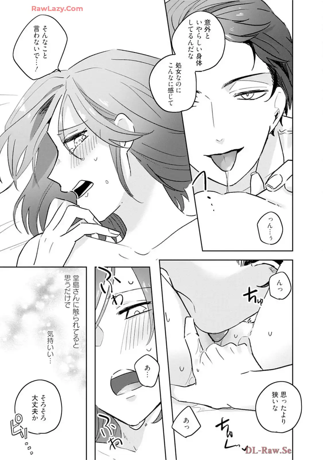 P21