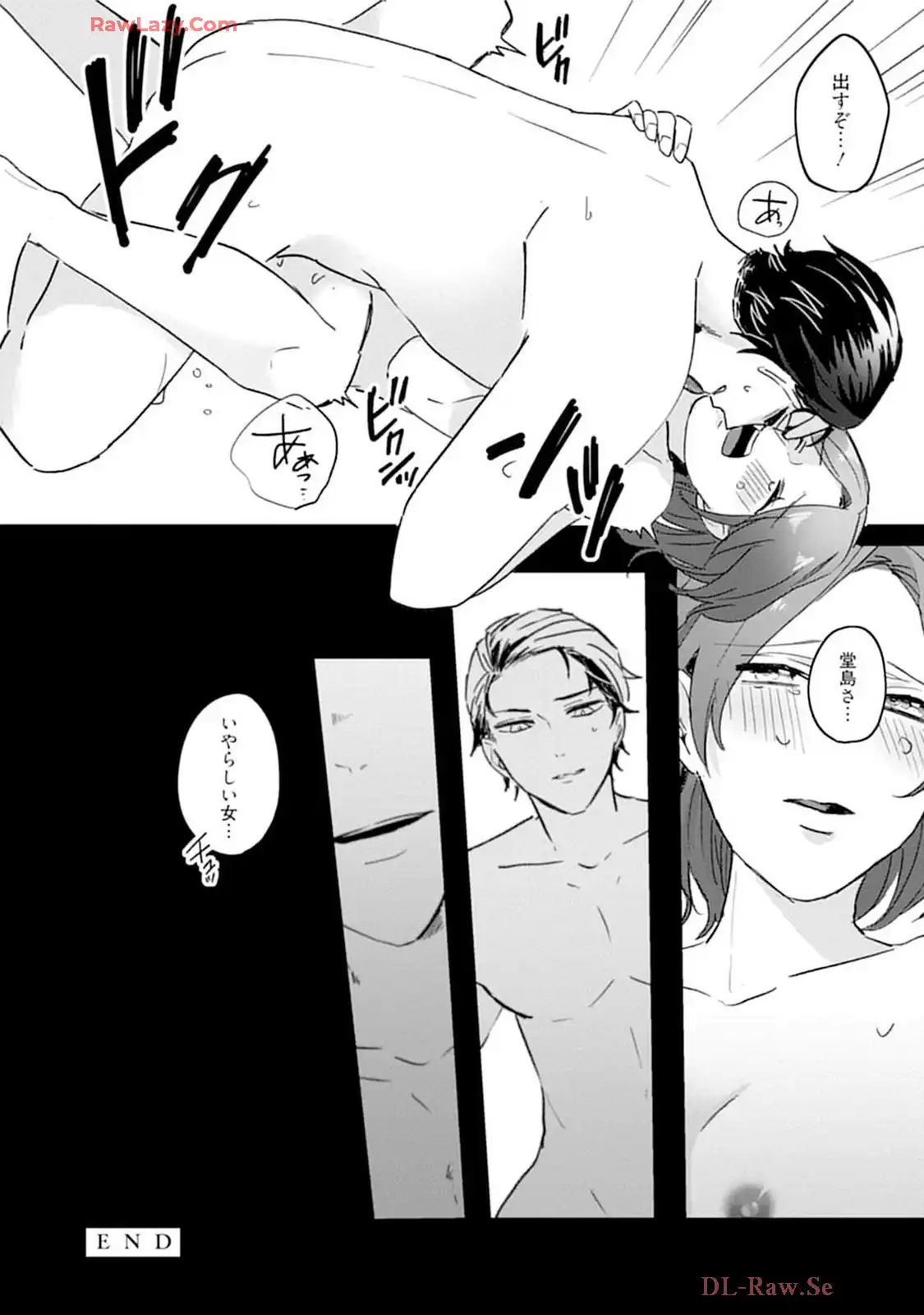 P32