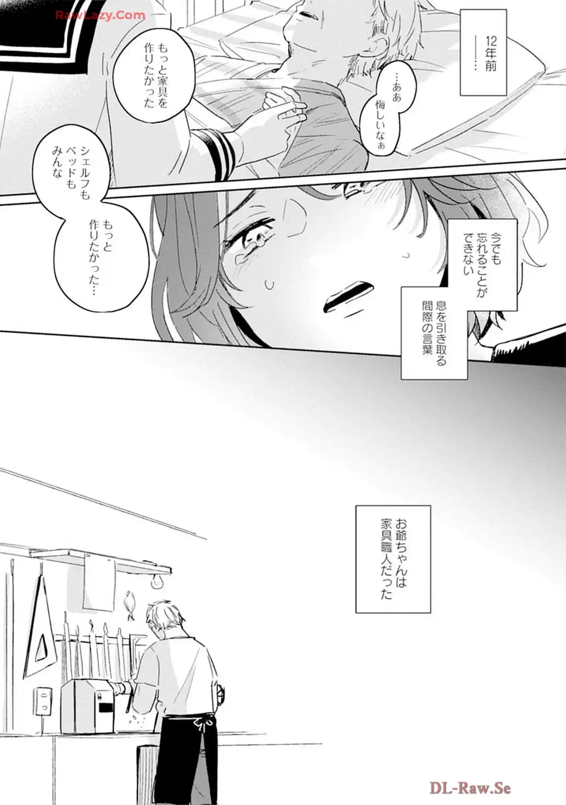 P17