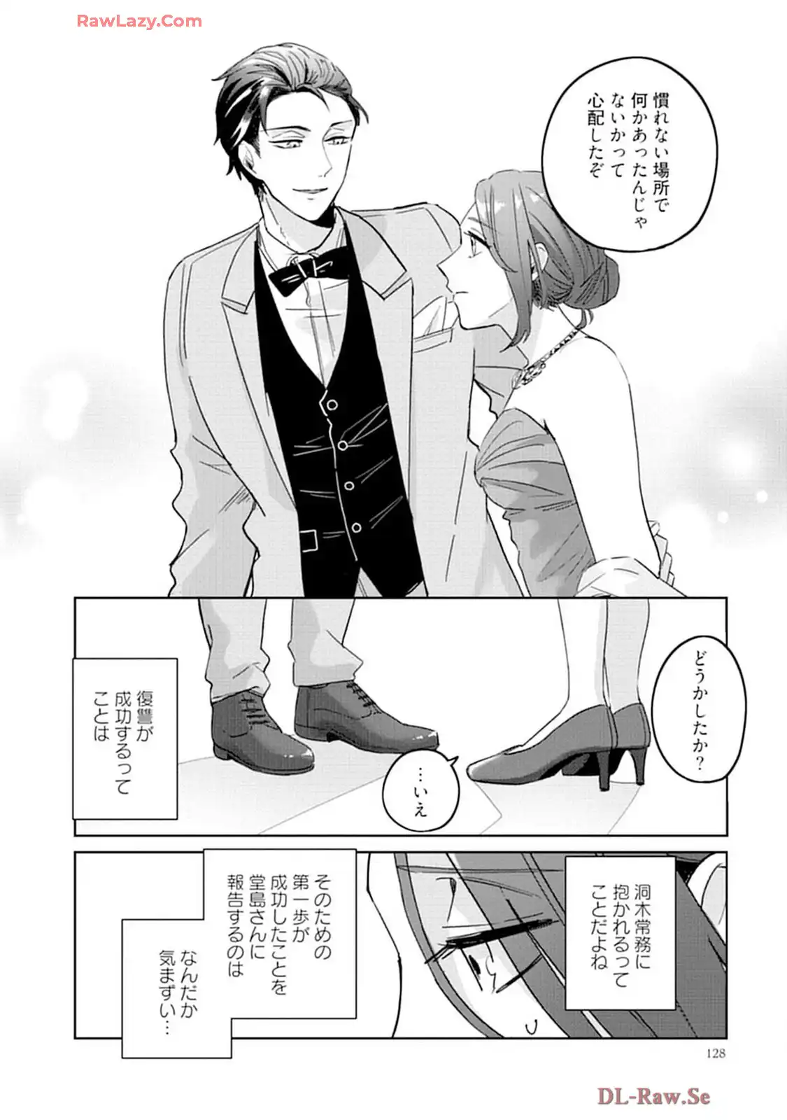 P28