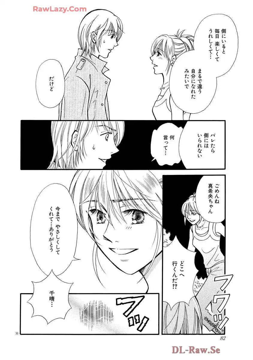 P36
