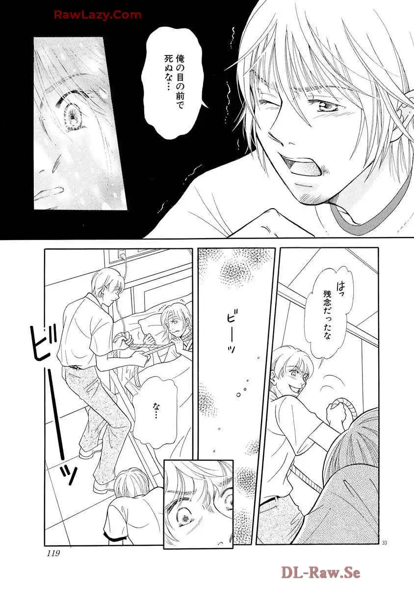 P33