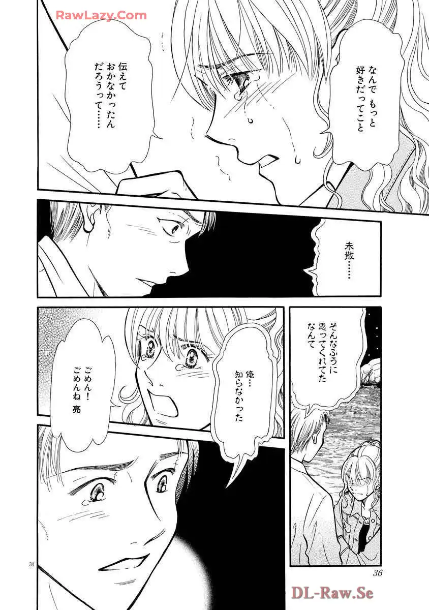 P34