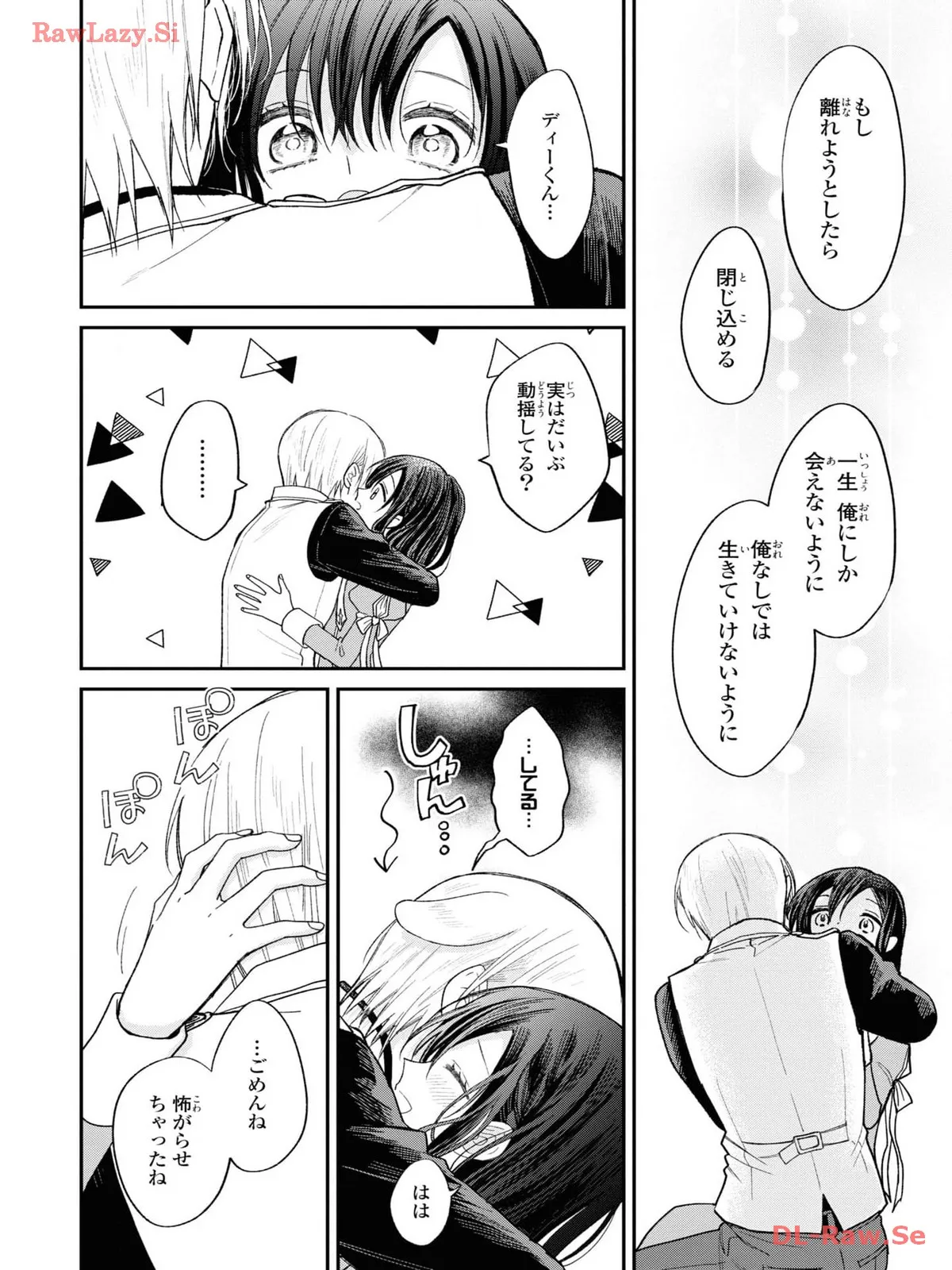 P10