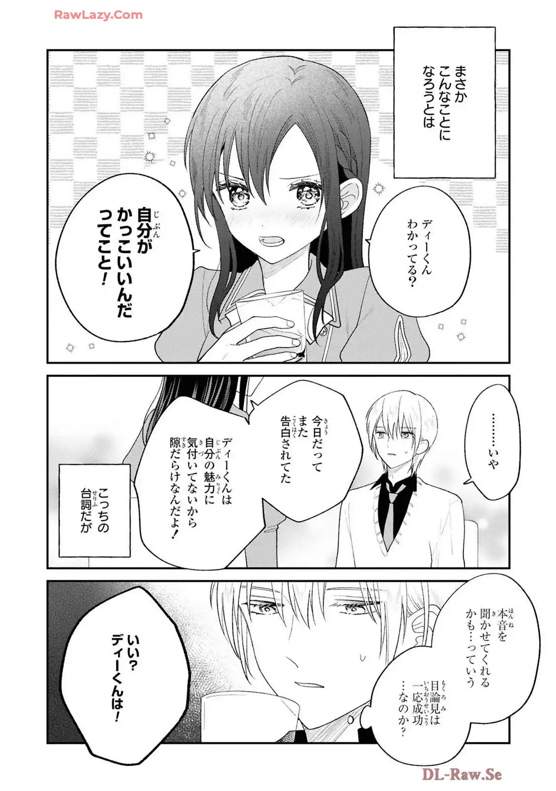 P42