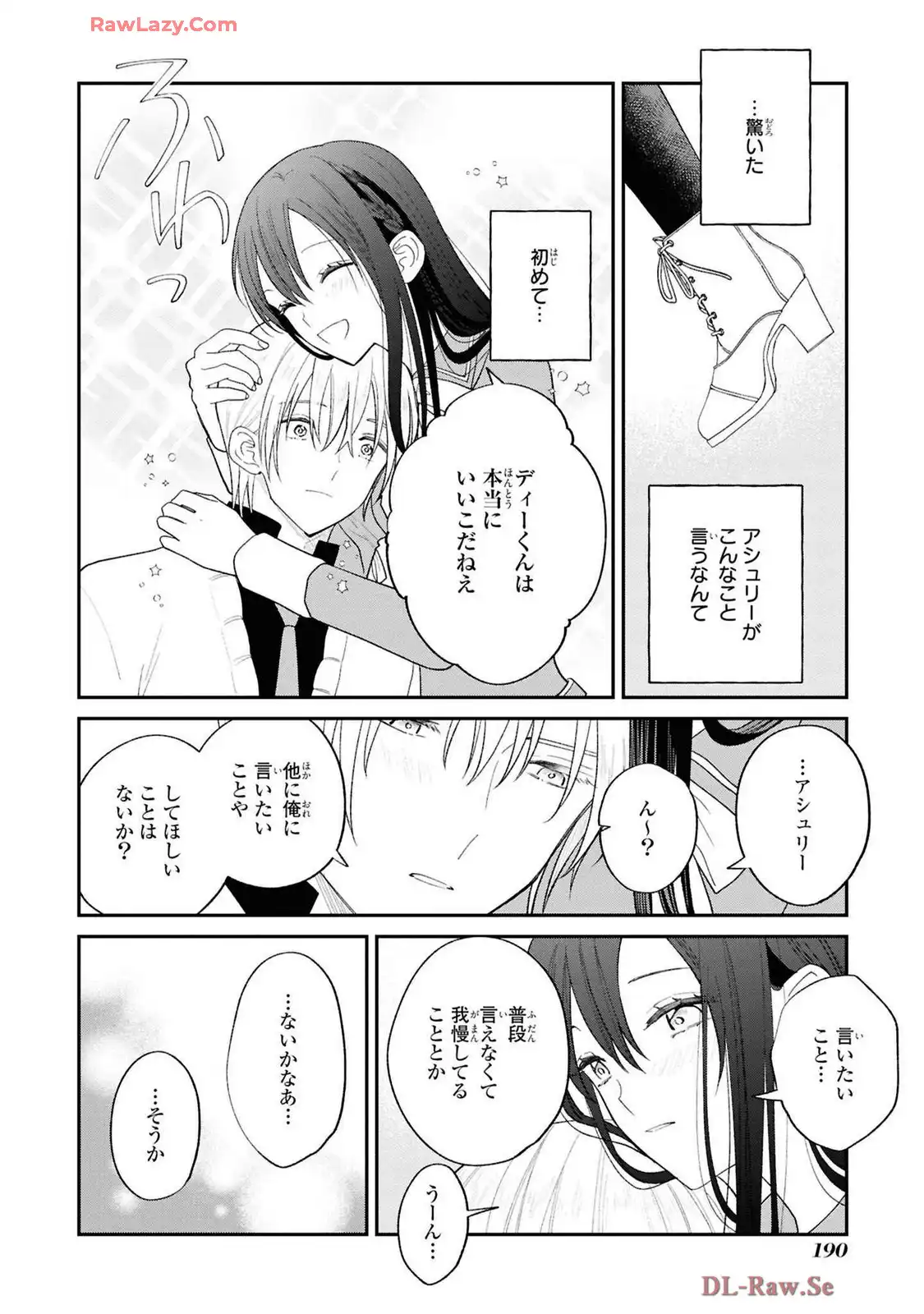 P44