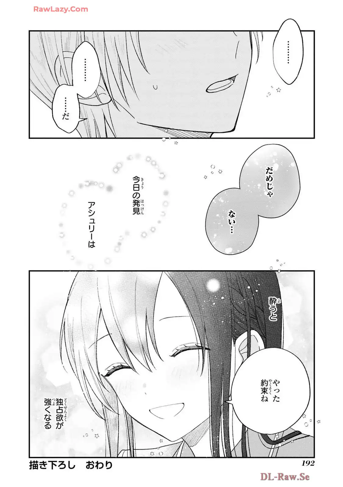 P46