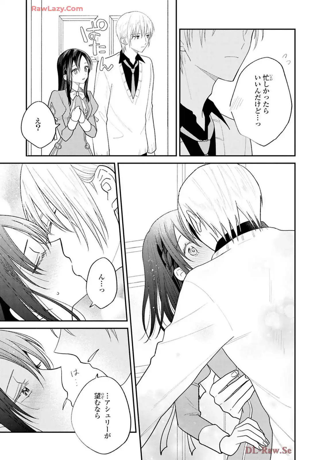P49