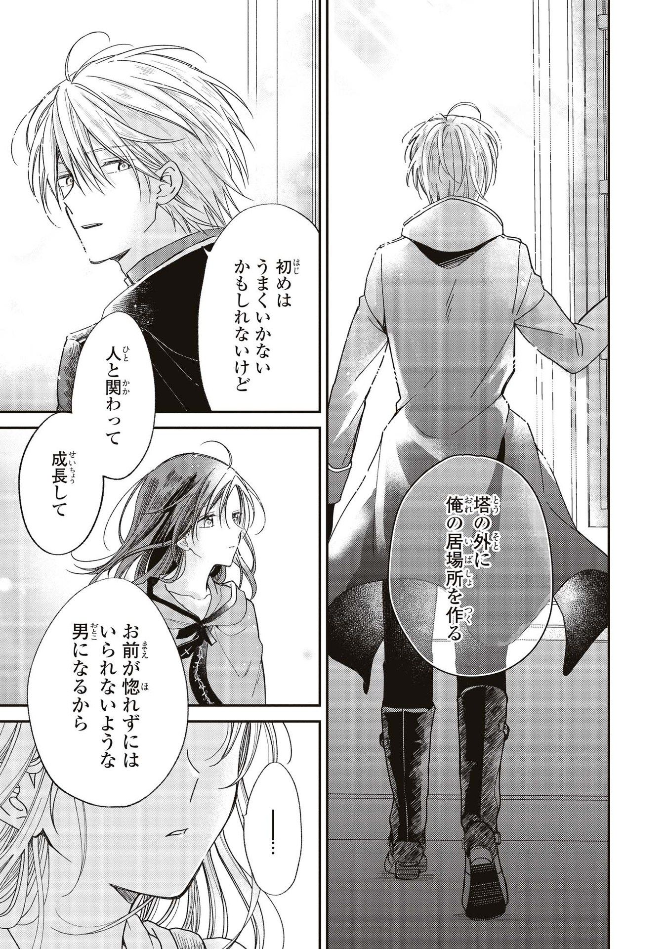 P31