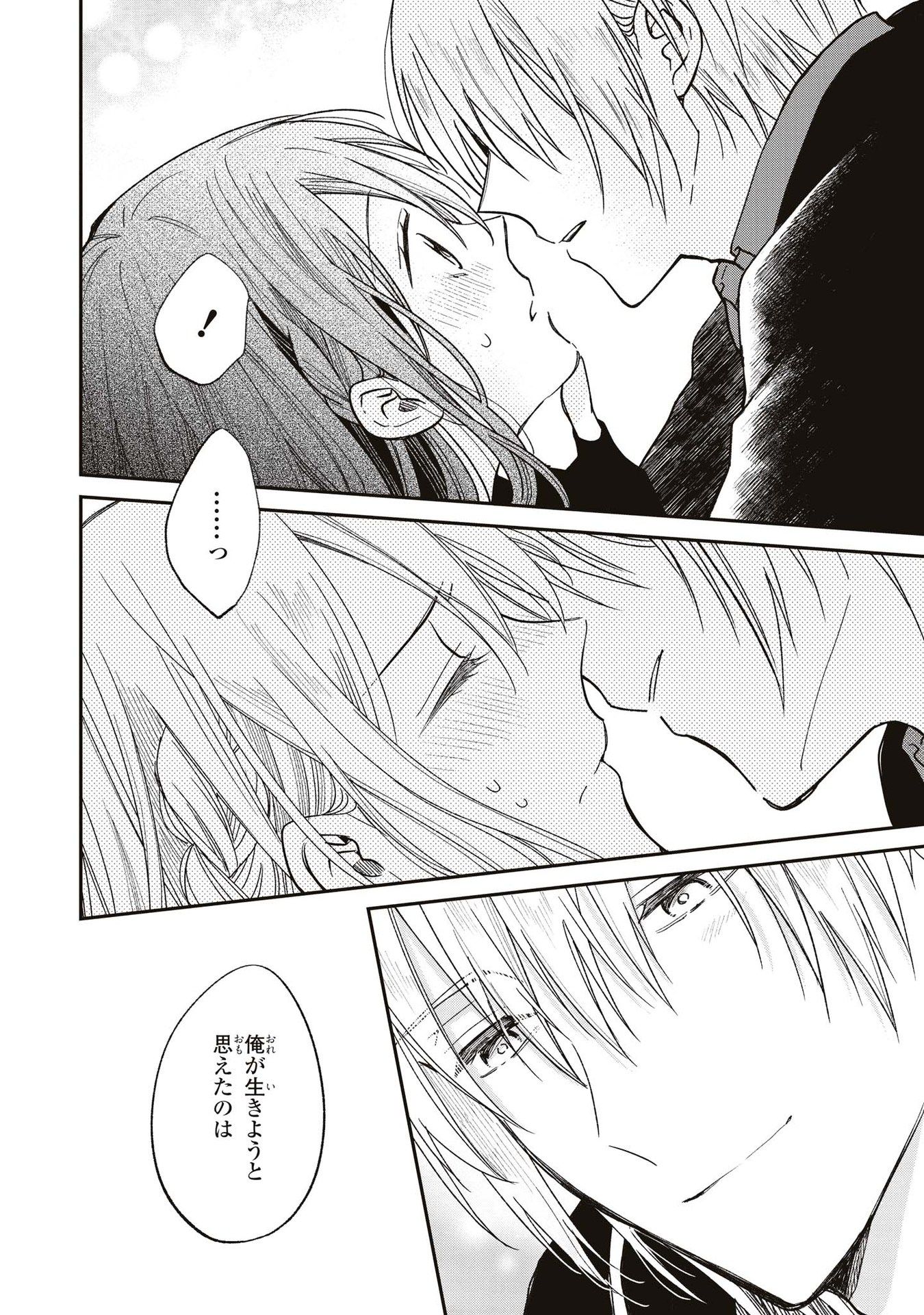 P34