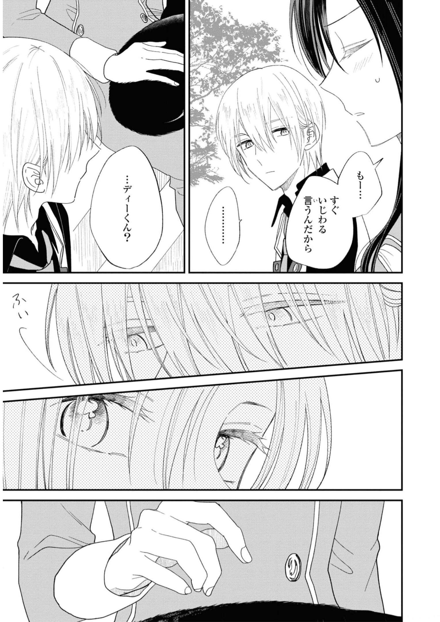 P32