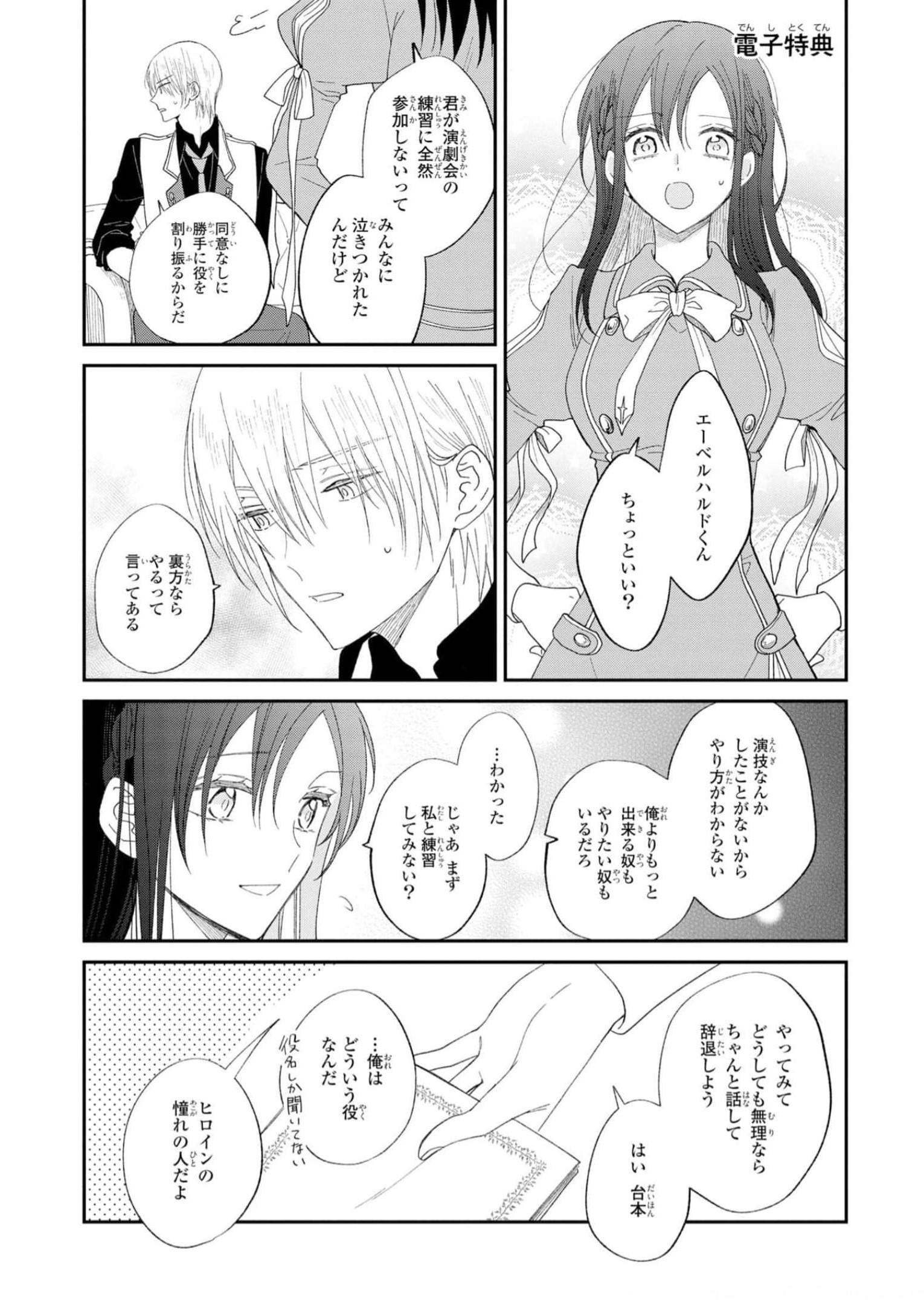 P41