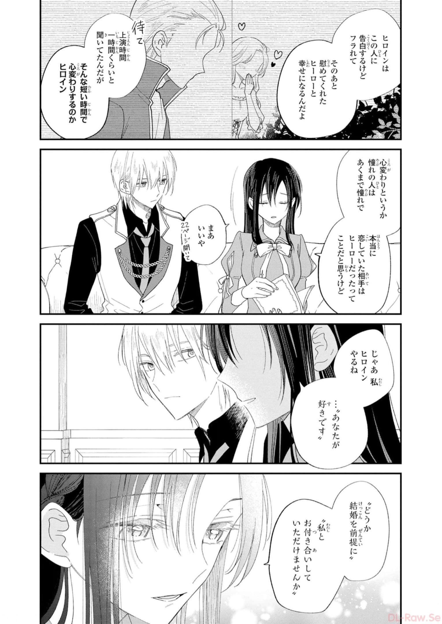 P42